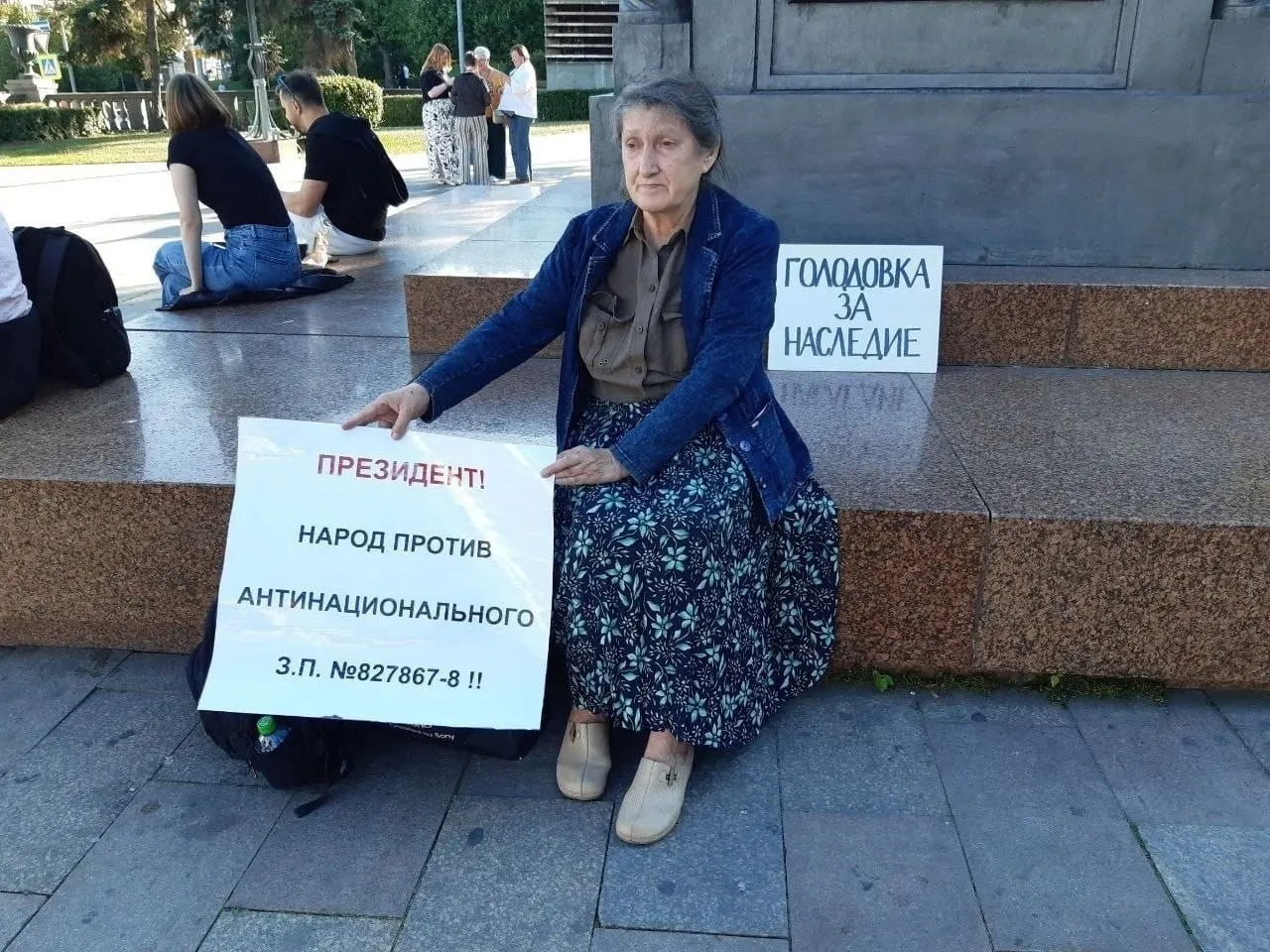 Акция организована местным отделением ВООПИиК и призвана остановить передачу полномочий по исключению памятников из федерального реестра на регионы; митинг запланирован на 7 августа в сквере Лучистый.