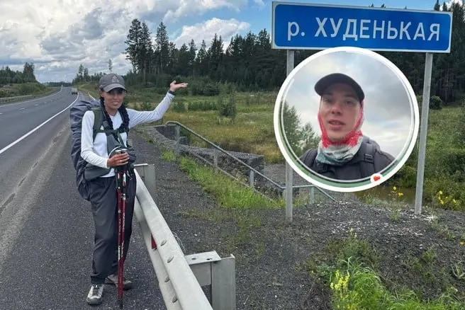 Павел и Тома продолжают пеший маршрут из Москвы в Владивосток через Иркутскую область, за неделю прошли около 285 км и встретились с местными жителями.