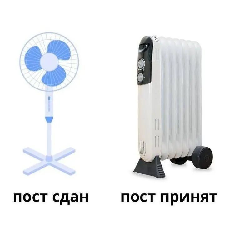 В связи с резким похолоданием в Омске начнется подача отопления в школах, детсадах и других социальных учреждениях.