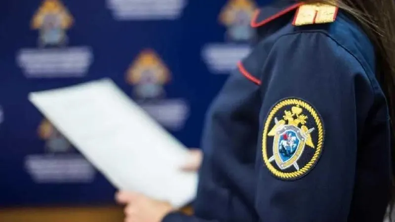 По данным следствия, мужчина получил за денежное вознаграждение сведения о банковских вкладах и операциях конкурента и передал их заказчику; дело направлено в суд; наказание за подобное — до пяти лет лишения свободы.