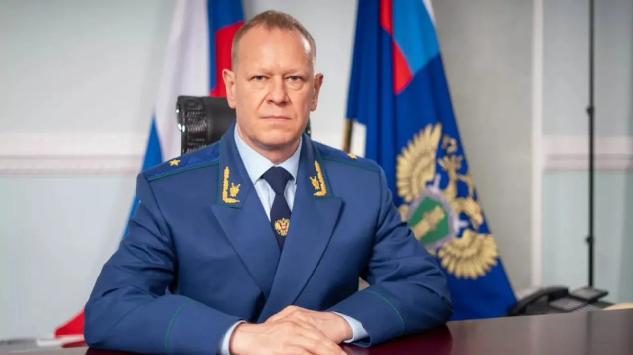 Новым прокурором Алтайского края назначен государственный советник юстиции 3 класса Николай Рябов. Информация опубликована на сайте региональной прокуратуры.