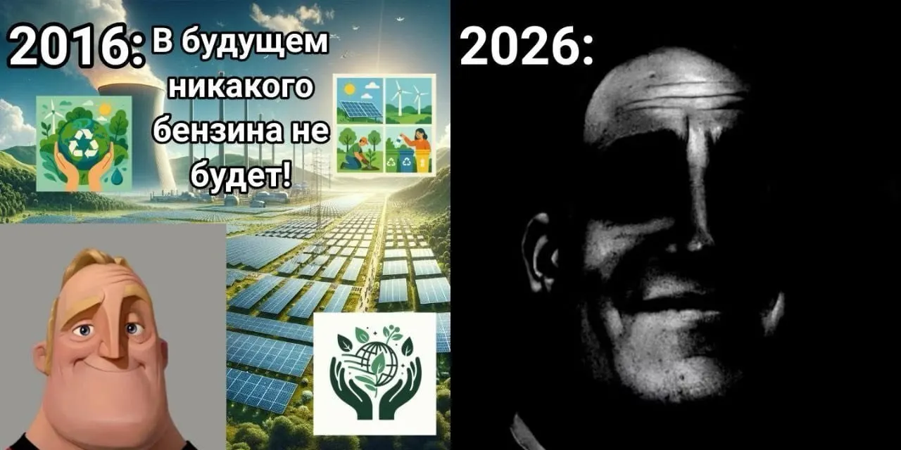 В регионе вновь наблюдается нехватка топлива на отдельных заправках, возникают задержки выплат сотрудникам и временное закрытие станций.