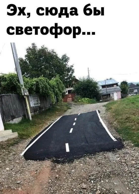 Омская область заняла 60-е место в рейтинге состояния дорог: нормативам отвечает 47% трасс (на 2% больше, чем два года назад). Плотность твёрдого покрытия — 101 км на 1000 км². У Новосибирской области — 50-е место (51,6%), Москва соответствует нормам на 100%.