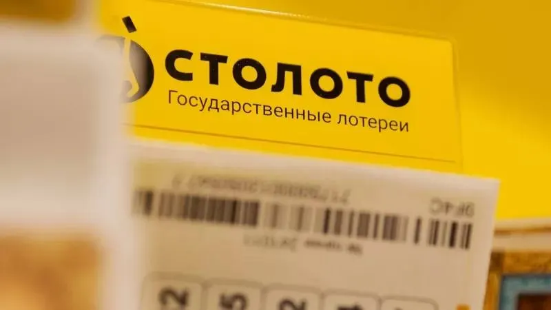 Светлана, медсестра из Алтайского края, выиграла суперприз лотереи «Все или ничего» — 18 677 280 рублей, билет куплен через приложение во время тяжёлой смены. Часть выигрыша планируется потратить на квартиру.