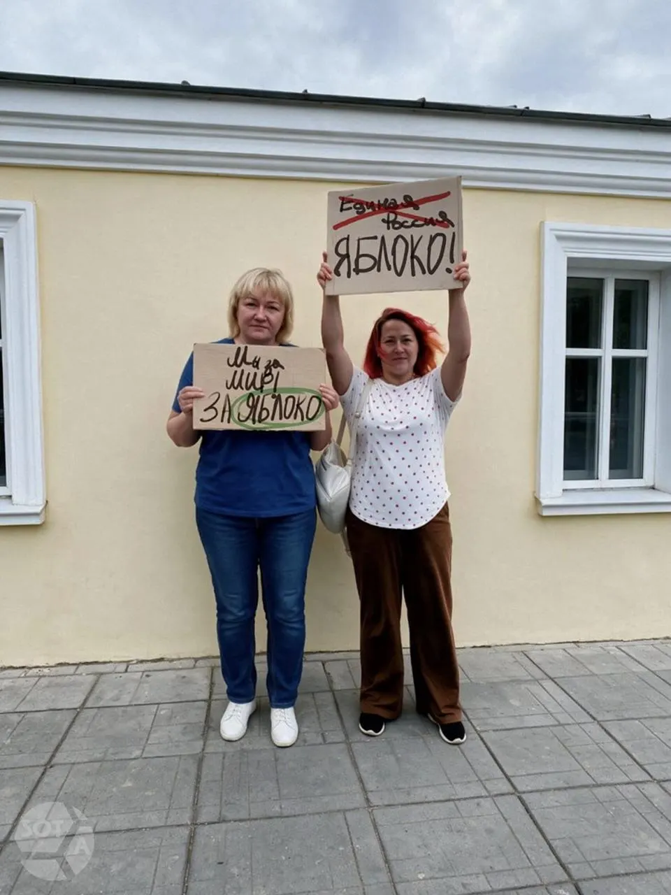 Акция в районе Сусанинской площади прошла без задержаний и стала частью региональной политической повестки вокруг регистрации партийных списков.
