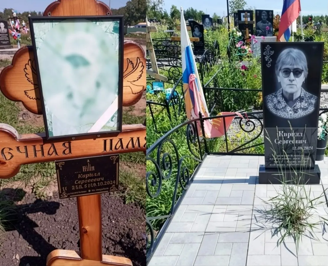 В Прокопьевске обнаружено повторное захоронение одного бойца на соседних участках кладбища. Данные совпадают, разница — в дате гибели; администрация проводит проверку.