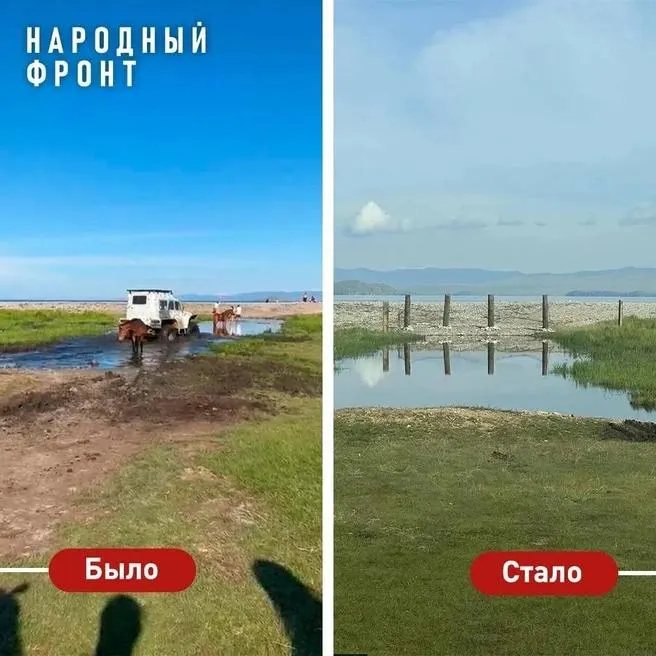 Администрация Прибайкальского нацпарка установила столбы через брод и заблокировала въезд бетонными блоками — доступ к мысу теперь только пешком, чтобы защитить почвы, птиц и редкие растения.