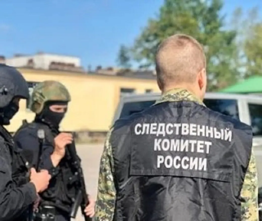 45-летний мужчина признан виновным в прохождении обучения для террористической деятельности и участии в террористической организации; передвигали сведения об объектах и обсуждалось выезд в Украину для участия в боевых действиях.