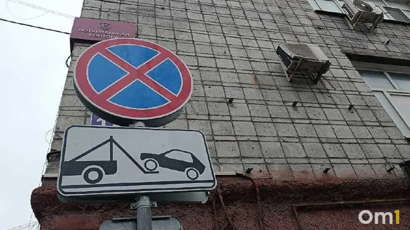 Город готовит изменения в правила парковки: появятся абонементы на парковку на фиксированное время в рамках одной зоны; конкретные детали будут объявлены позже.