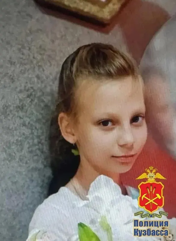 Девочка исчезла после выхода из дома 17 августа около 20:00. Продолжаются поиски с участием полиции и добровольцев.