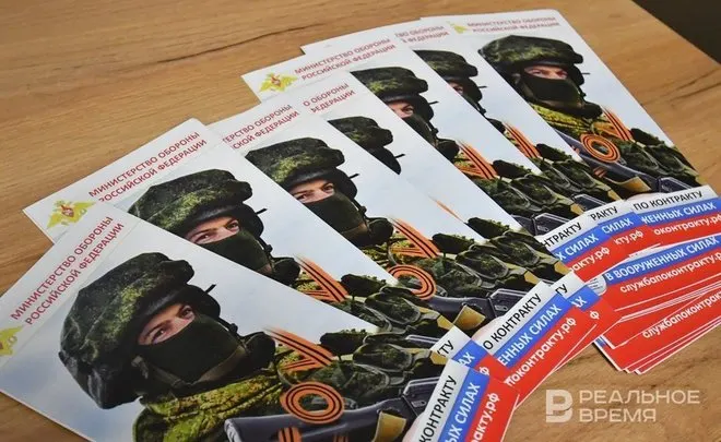 Правозащитный проект зафиксировал 14 сообщений о вербовке и принуждении к контрактной службе в разных регионах за девять дней.