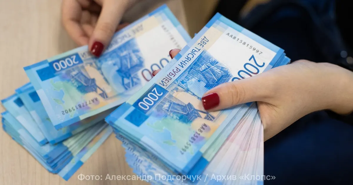 В Госдуме предложили закрепить выплату алиментов до 23 лет для студентов и очников колледжей и вузов, чтобы сохранить доступ к образованию. В настоящее время выплаты прекращаются по достижении 18 лет.