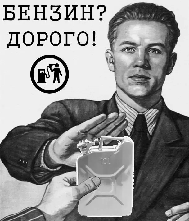 По итогам проверки АЗС нарушители не выявлены; ведомство продолжает изучать документы продавцов.