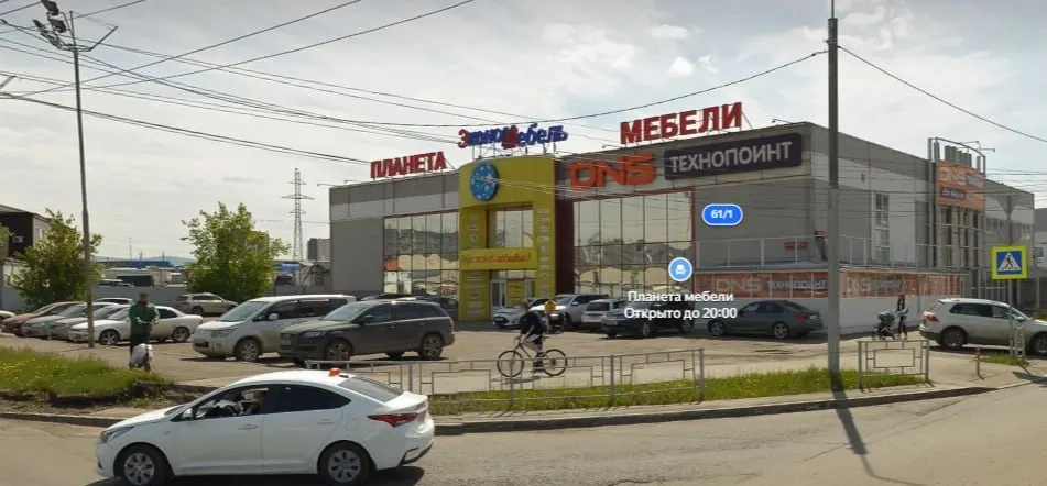 Город планирует выкупить участок и торговый центр в зоне комплексного развития, выплачивая владельцу около 182,16 млн рублей; заседание арбитражного суда назначено на 8 сентября.