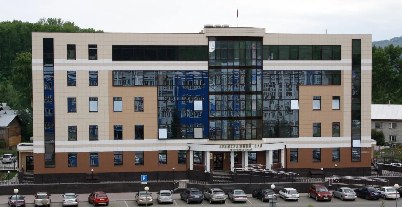 Арбитражный суд Республики Алтай удовлетворил иск Росприроднадзора к региональному оператору «Экобезопасность» о возмещении вреда окружающей среде; сумма превышает 236 млн рублей.