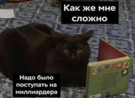 В Иркутской области школы столкнулись с нехваткой учебников: родители вынуждены покупать книги самостоятельно, пока власти ищут решения.