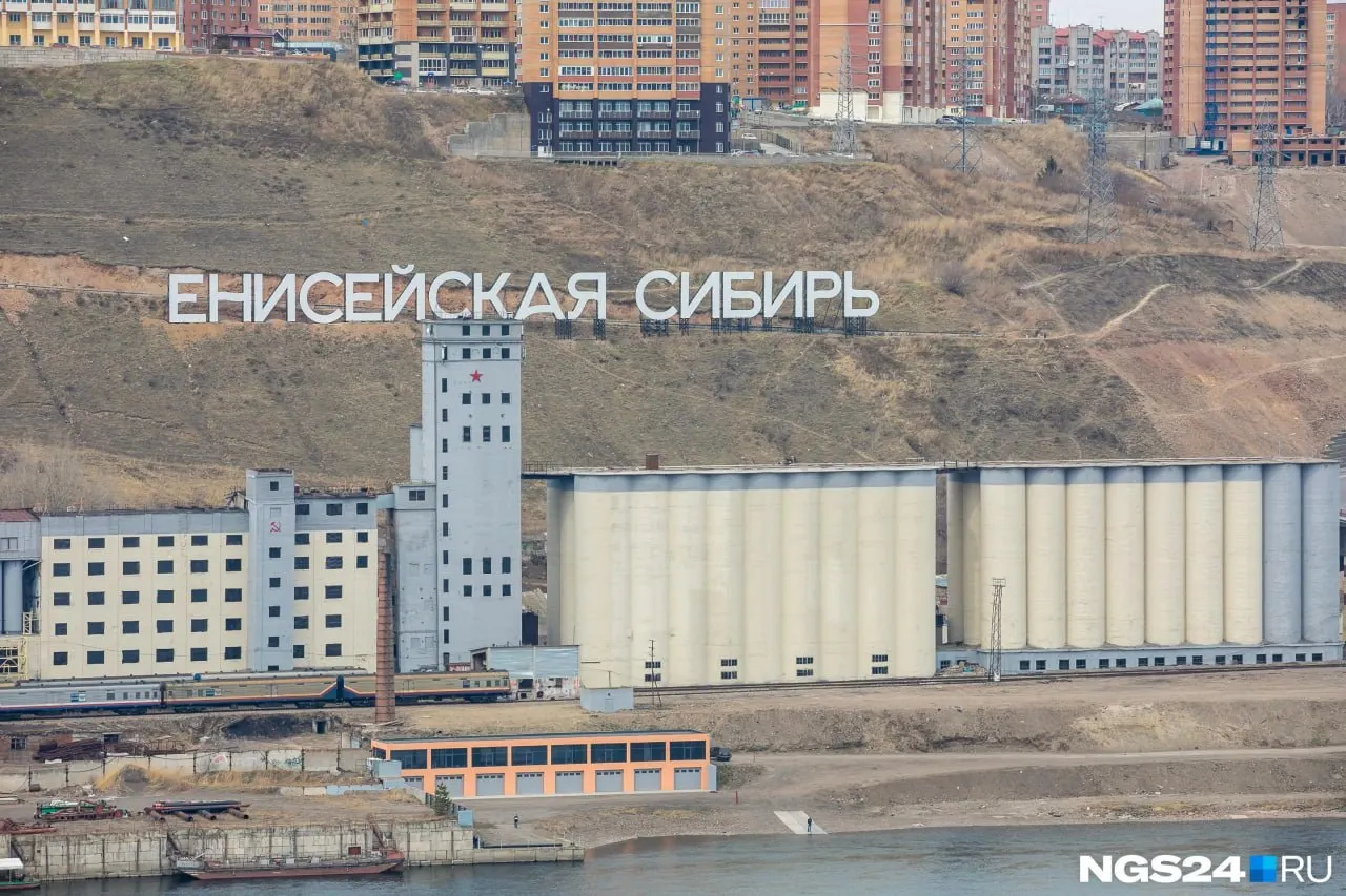 Обсуждают перевод участка бывшего мелькомбината у Николаевского моста в зону смешанной общественно-деловой и жилой застройки высокой плотности; мэрия требует утверждённой концепции.