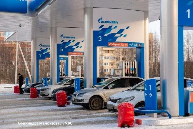 Клиенты могут заправлять топливо в любом объёме, оплата после заправки доступна. Лимиты отменены в нескольких регионах.