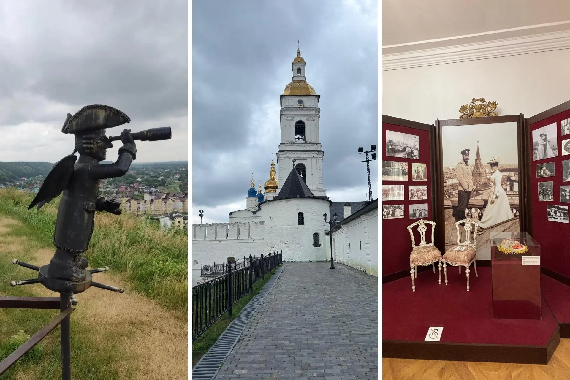 Расскажем, что посмотреть в Тобольске, почему хочется вернуться и где выгоднее покупать сувениры.