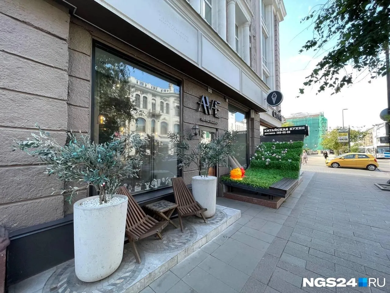 Ресторан Ave bistro&gelato на проспекте Мира прекратит работу до 1 сентября. Владелица проекта сообщает, что планирует полностью закрыть направление и переосмыслить ситуацию в экономике и политике.