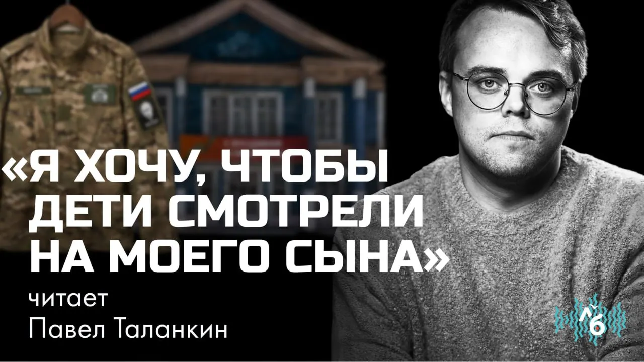 500 учеников обучаются в старом корпусе 1946 года, в то время как новый объект стоит на бетонном каркасе за оградой — сроки сдачи проекта не ясны.