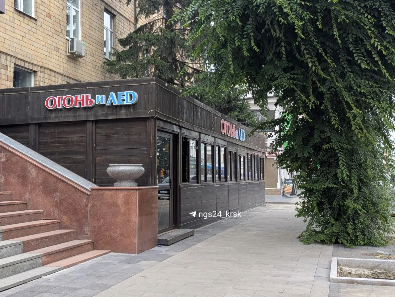 Ресторан «Огонь и лёд» на Кирова продаётся за 4,7–5 млн рублей. Площадь — 450 кв.м, 22 сотрудника, аренда — 480 тыс. руб в месяц.