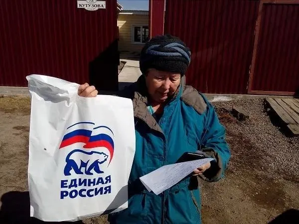 За месяц россияне зафиксировали резкое снижение настроений: индекс счастья упал на 9% до минимума за 16 лет.