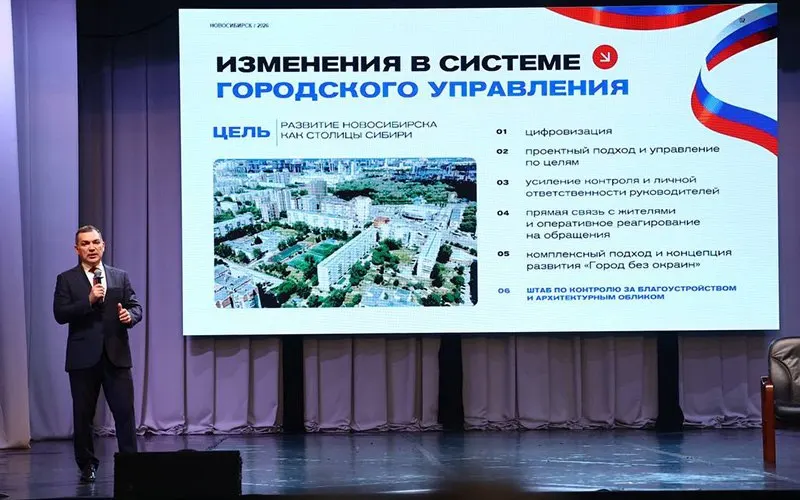 Городские власти рассматривают создание собственного завода для снижения себестоимости материалов и повышения эффективности дорожного хозяйства.
