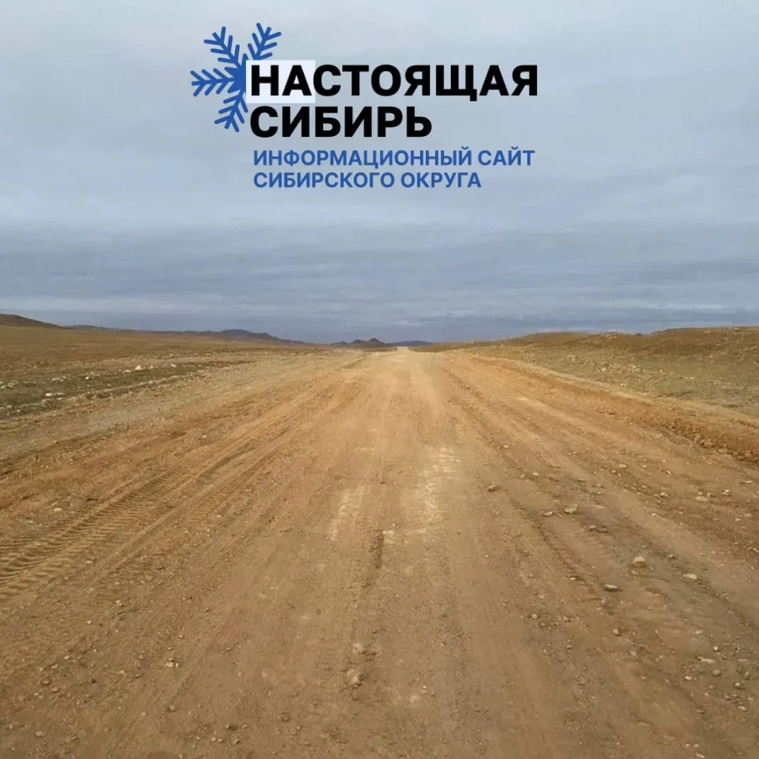 Возбуждено уголовное дело о мошенничестве в особо крупном размере, связанное с ремонтом дороги к населенному пункту Морен в Эрзинском районе; фактическая стоимость работ существенно ниже заявленной, ущерб бюджету — свыше 4 млн рублей.