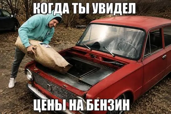 Эксперт рассказал, как избежать поломок авто из-за низкого качества топлива на заправках региона.