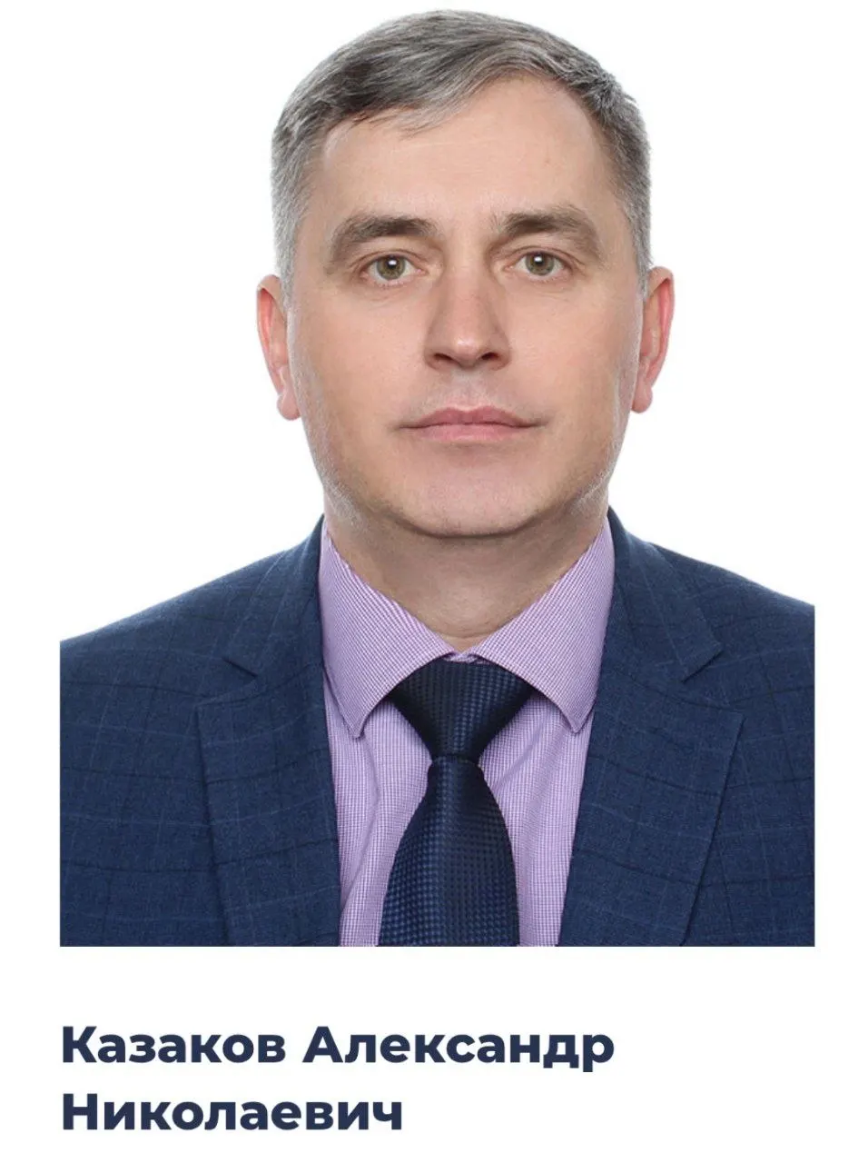 Депутат КПРФ не смог выступить на торжестве в Шушенском, его попытку сопровождали обвинения в адрес администрации и попытки политической агитации.