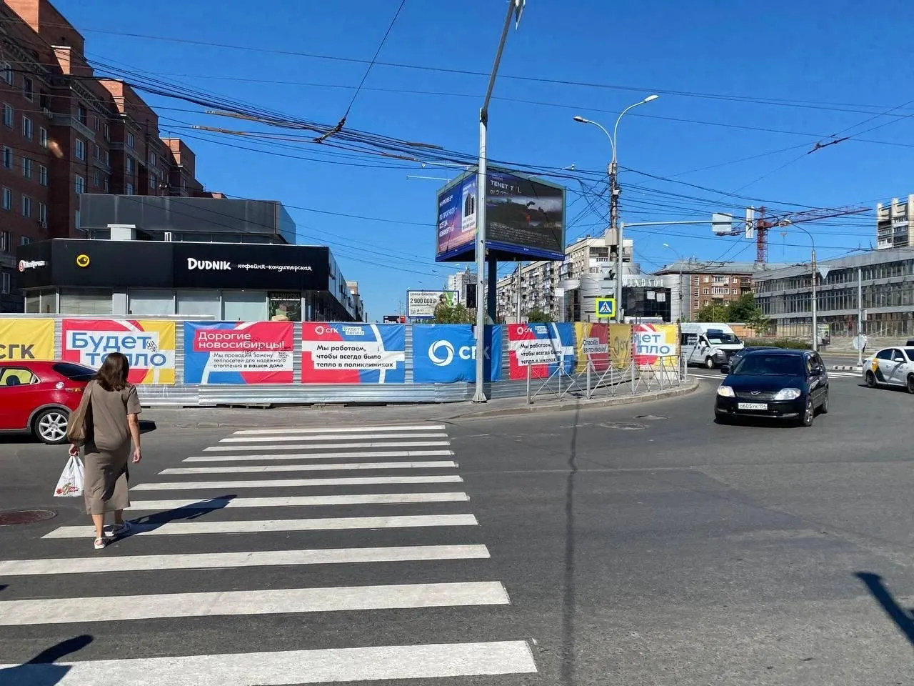 Стартовал второй этап работ по замене теплосети на проспекте Димитрова; движение будет организовано по частям, часть участка может временно перекрываться.