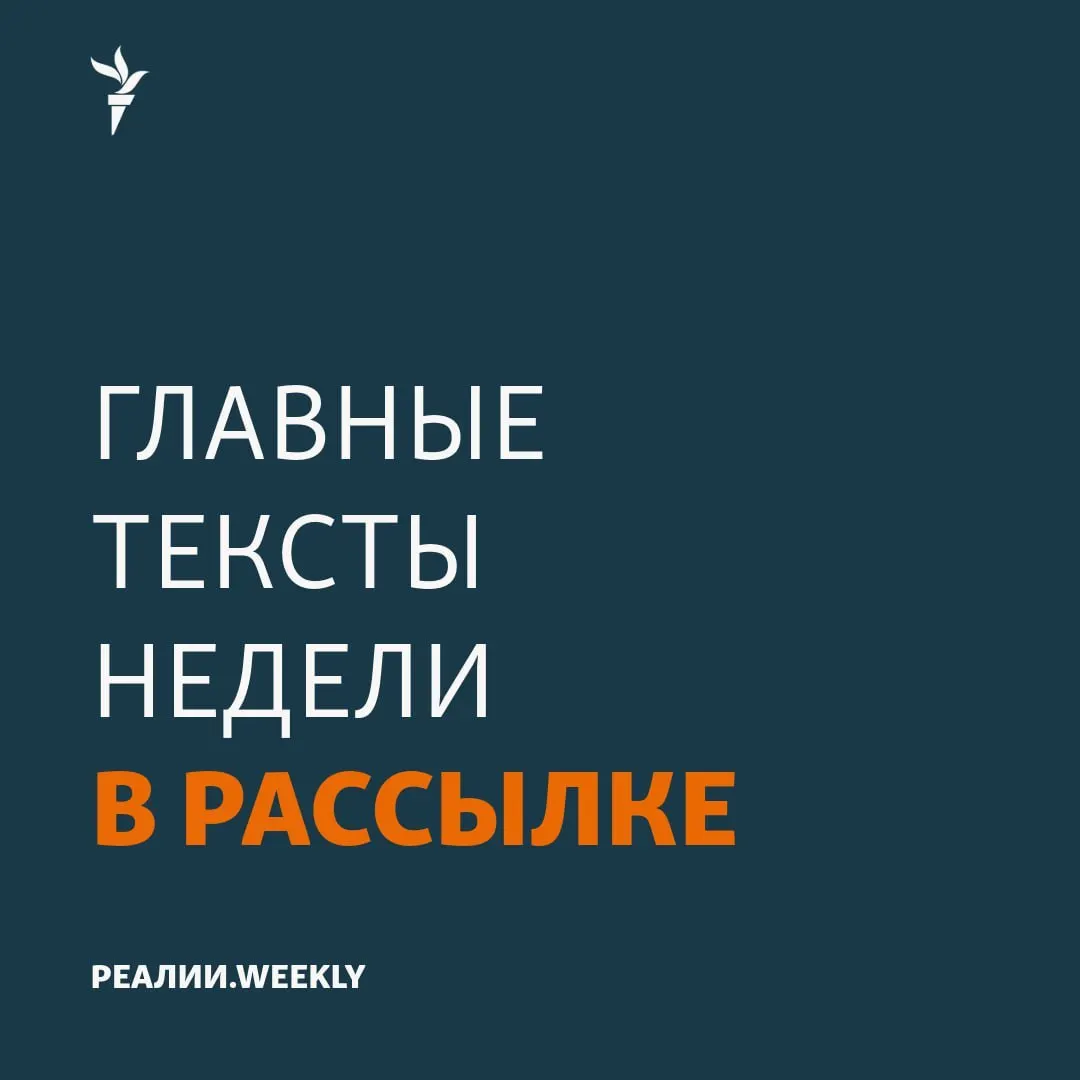 Краткий обзор недели в Сибирском федеральном округе: бензиновые очереди, кризисы фермеров, преследование активистов и экономические тревоги.
