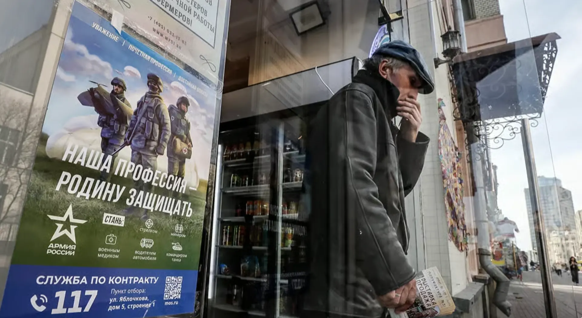 Расследование показало массовые объявления о годовых контрактах на охрану складов крупных онлайн-ритейлеров на фоне мобилизации; обещают крупные единовременные выплаты.
