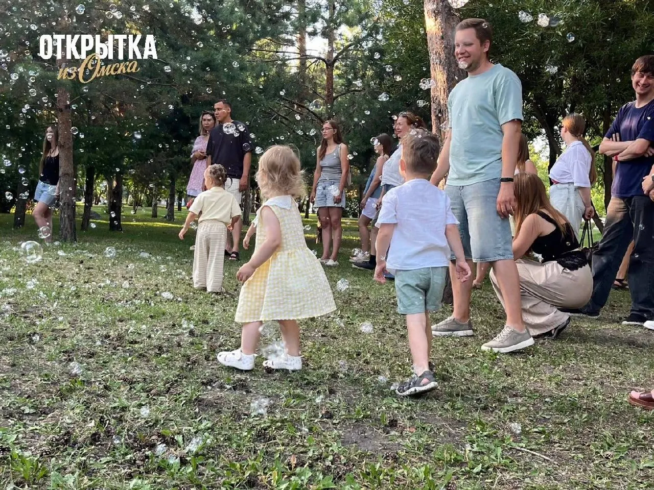 Город вошёл в десятку финалистов всероссийского конкурса. Эксперты оценивают удобство жизни семей с детьми.