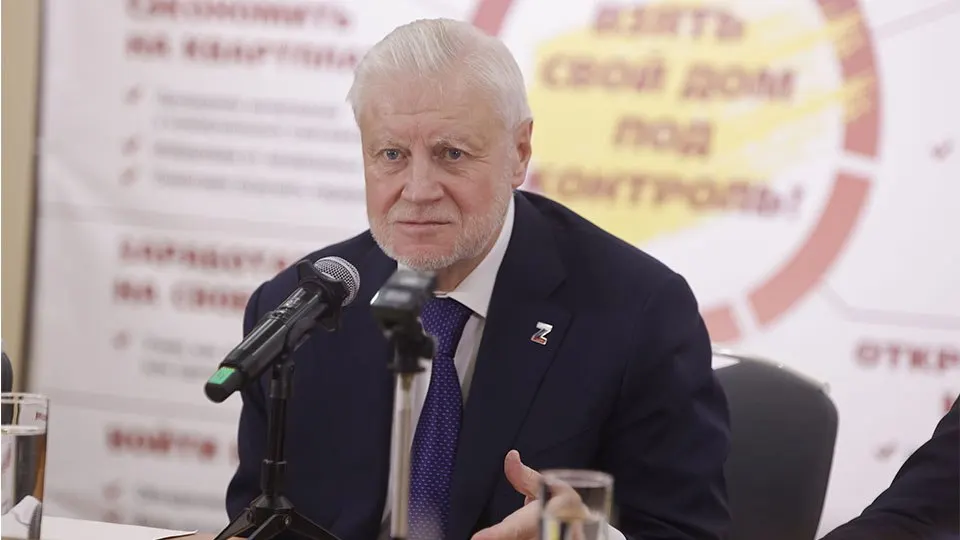 Сергей Миронов выступил с инициативой ужесточить ответственность за преступления против участников специальной военной операции и ветеранов боевых действий, планируя поправки в УК на осеннюю сессию.