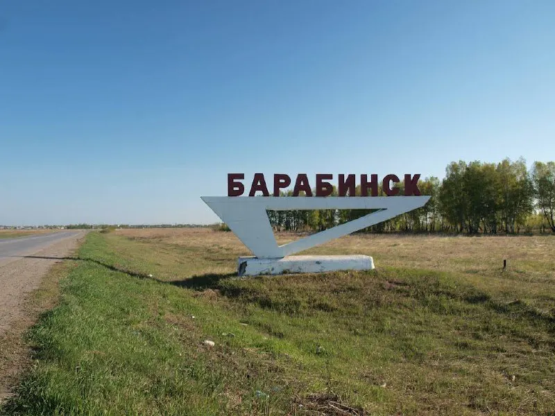 Прокуратура Западно-Сибирского транспортного округа сообщила о нарушениях в выплате заработной платы охранному предприятию на объекте в Барабинске.