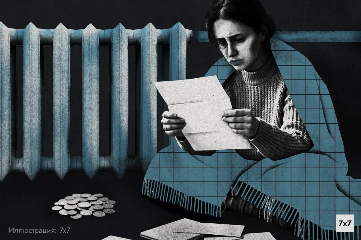 После выборов власти в разных регионах приняли непопулярные решения: рост тарифов на воду и проезд, повышение зарплат руководству, а кроме того — новые федеральные меры и сборы.