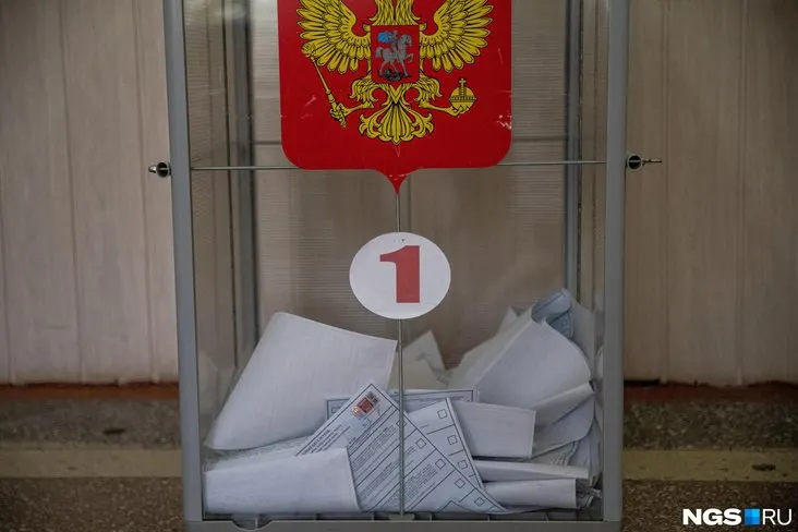 После распространения видеозаписи конфликта представители политической силы заявили о недопустимости поведения и сообщили об уходе кандидата с гонки.