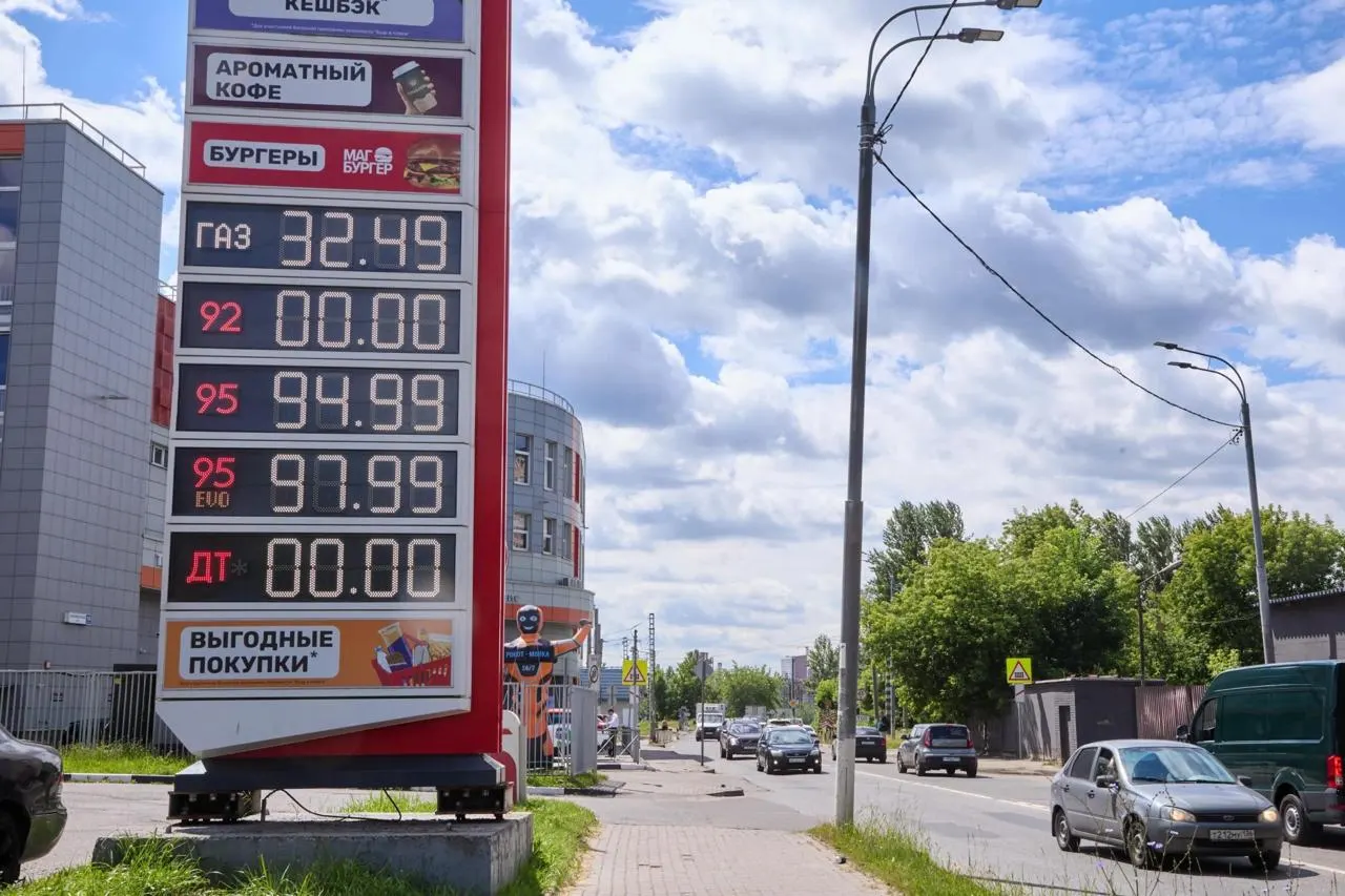 С начала топливного кризиса ФАС возбуждала дела против продавцов топлива; к 14 сентября число дел достигло 55 и 83 предупреждения. В регионе Калмыкия отмечено значительное подорожание бензина.