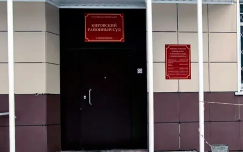 Жители Новосибирска признаны виновными в крупной краже со счёта знакомого, находившегося в боевых действиях в Украине; ущерб — свыше 1,3 млн рублей.