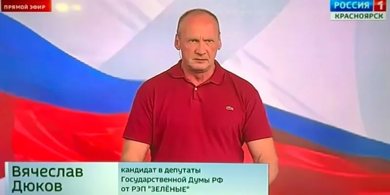 Кандидаты обсудили экономику, коррупцию и социальные проблемы региона; в ходе дискуссии прозвучали резкие обвинения в адрес действующей власти и призывы к реформам.