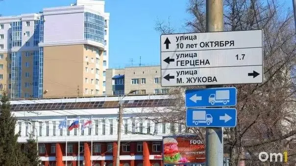 Более 70 камер на городских улицах будут автоматически анализировать дорожную обстановку: система сможет фиксировать ДТП, падение грузов, наезды на пешеходов и другие угрозы.