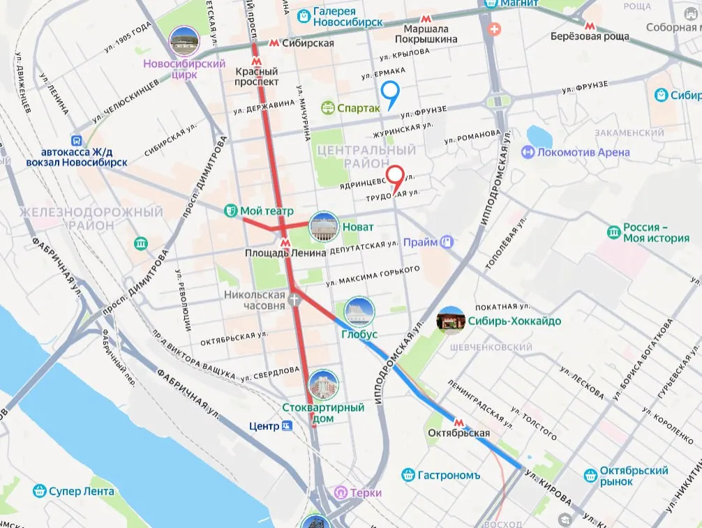 Ограничения по движению действуют с 07:00 до 19:00 на Красном проспекте, участке Орджоникидзе и соседних участках; маршруты общественного транспорта будут объезжать закрытые зоны.