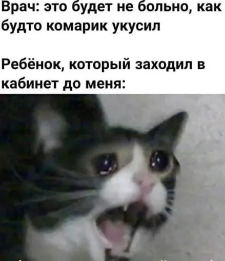 Жители региона сообщают об отсутствии прививок у детей в поликлиниках; региональный Минздрав пояснил причины и сроки устранения проблемы.