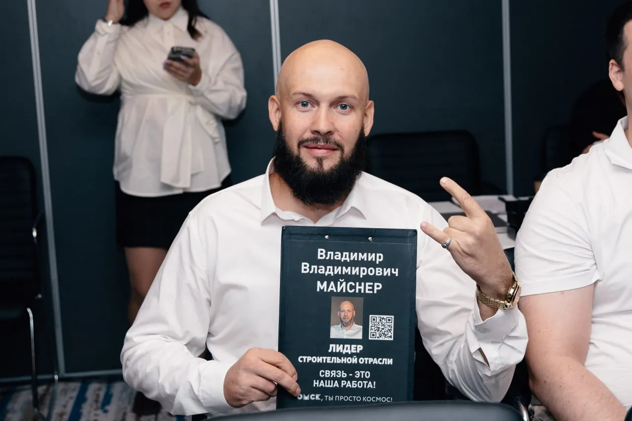 Из 160 заявок региона в финал вышли 20 идей в агротехнологиях, IT, туризме, образовании, производстве и сервисах; финалистов ждет приз в 1 миллион рублей от банка ВТБ. Поддержка наставников и новые решения для бизнеса.