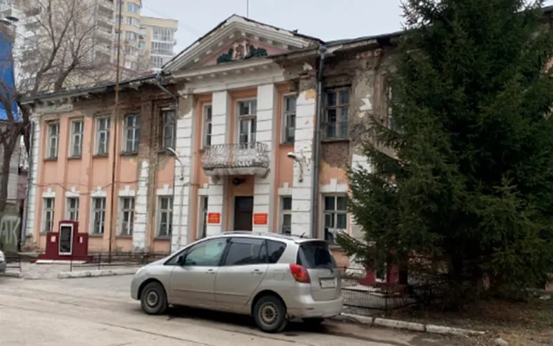 Госкорпорация объявила торги на здание на улице Трудовая, 13 в Новосибирске; стартовая цена — 49,4 млн рублей. Площадь — 839 кв.м, участок около 1,6 тыс. кв.м.