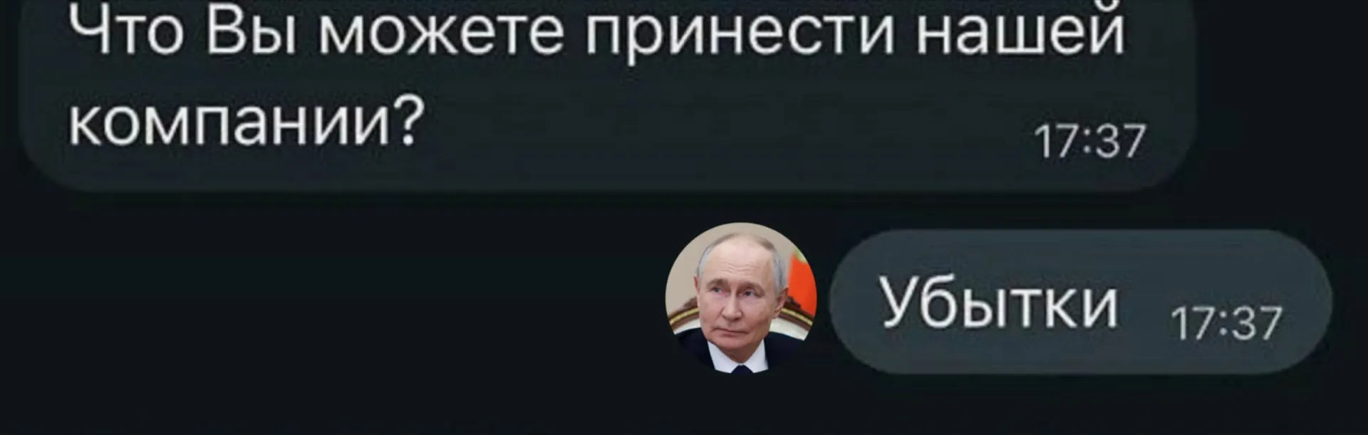 За первое полугодие 2026 года значительная часть российских предприятий понесла убытки, особенно в угольной промышленности и машиностроении.