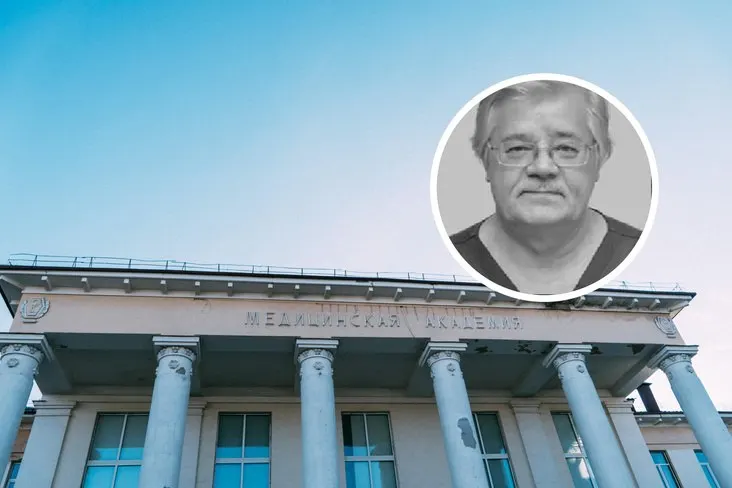 Кандидат медицинских наук и доцент Омского медицинского университета Андрей Норка ушёл из жизни на 69-м году; коллеги вспоминают его как преданного педагога и профессионала.