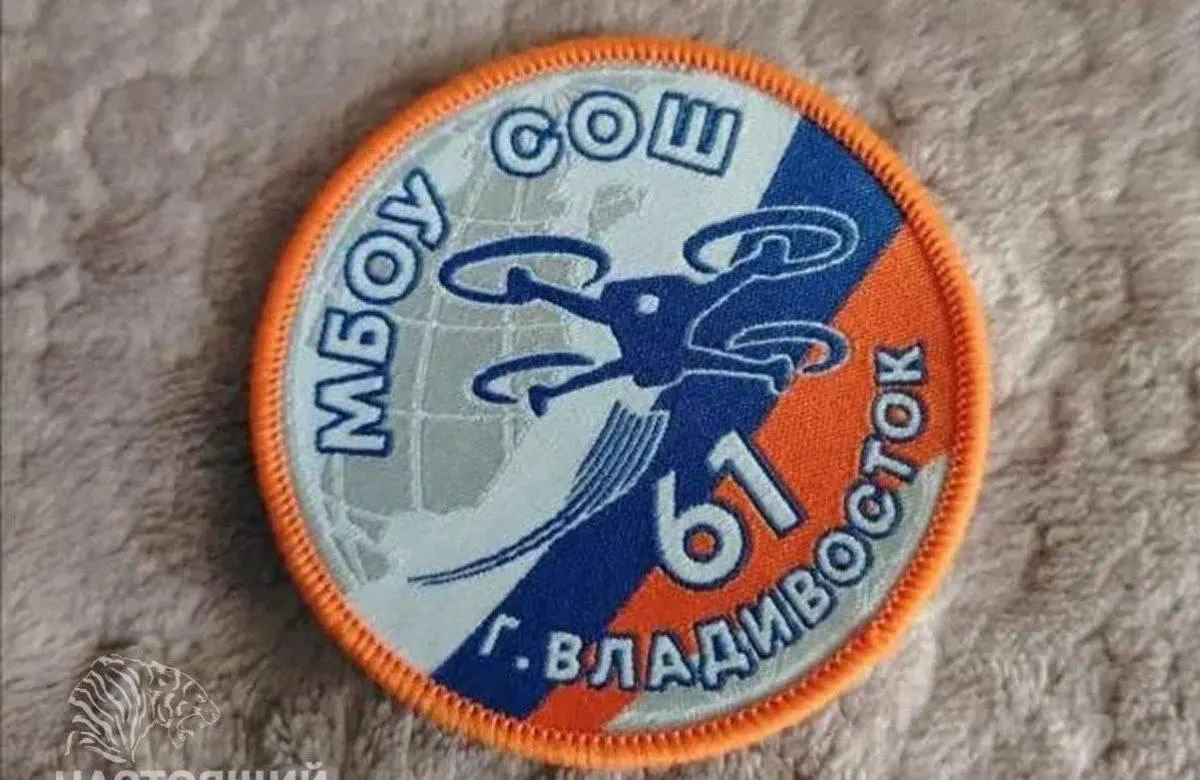 В школах региона внедряют использование беспилотников, запускают образовательные проекты о роли образования и обороны, а также новые школьные формы и викторины.